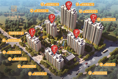 金栗园，100m2带附房，好楼层全明户型，交通便利！