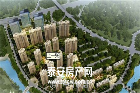 舜王急售舜耕花园3室2厅1卫109m2出售